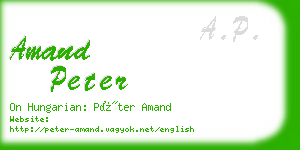 amand peter business card